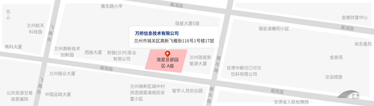 香港正版天线宝宝彩图信息-W1200-H340.png