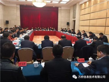 香港正版天线宝宝彩图应邀参加省委书记林铎主持召开甘肃民营企业家座谈会