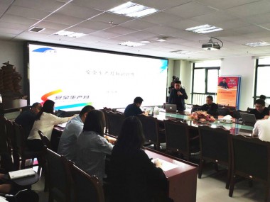香港正版天线宝宝彩图2020年“安全生产月”活动开展