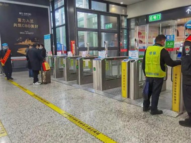 科技防疫 香港正版天线宝宝彩图助力