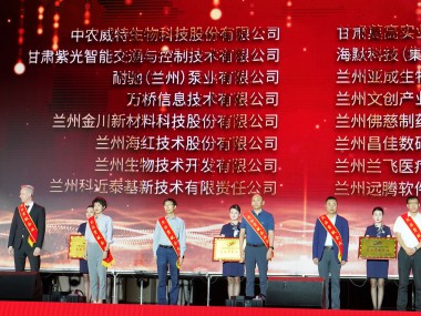 香港正版天线宝宝彩图信息荣获多个荣誉称号