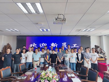 香港正版天线宝宝彩图公司2021年新员工入职培训工作圆满结
