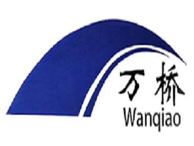 香港正版天线宝宝彩图信息2022年度经营总结大会圆满召开